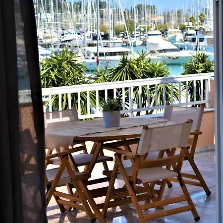 Christina's Apartman Kondókali