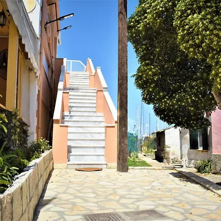 Christina's Kondókali